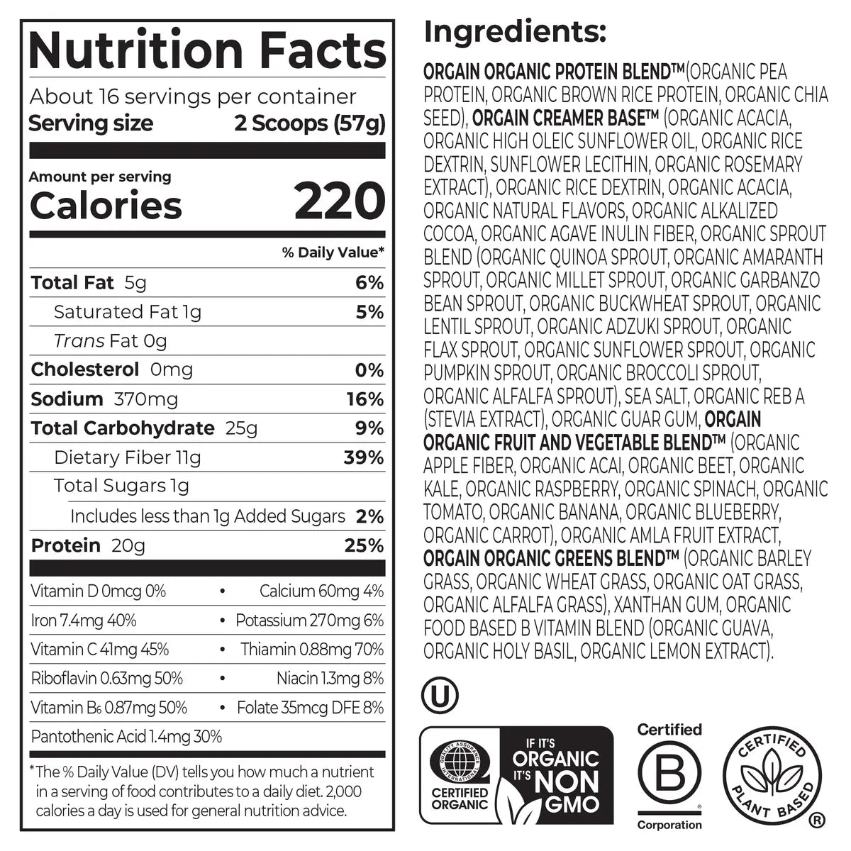 Organic Meal Powder - Creamy Chocolate Fudge